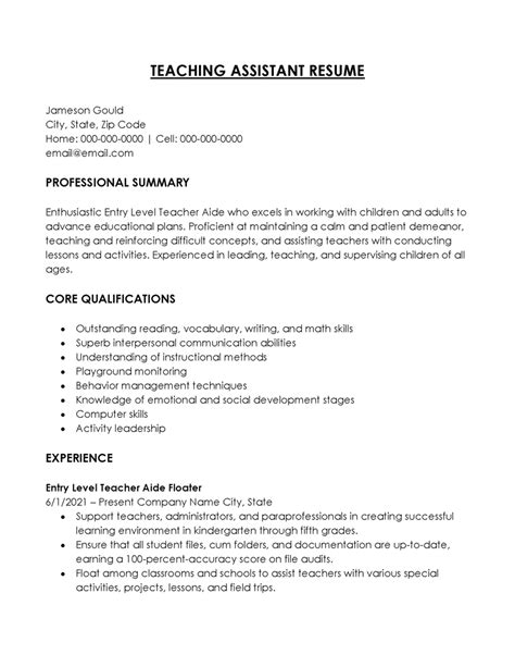 19 Successful Teacher Assistant Resume Examples And Writing Tips For 2026