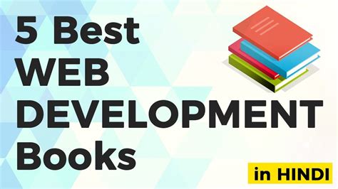 5 Best Web Development Books In Hindi Indiauiux 5 Best Web Development Books In Hindi Indiauiux