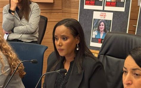 81% Of Sex Crime Complaints In Israel Closed Without An Indictment, Report  Says | The Times Of Israel