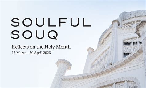 A Quiet Journey Unfolds At Soulful Souq A Symbol Of Serenity Rises Beyond The Everyday Capturing The Lightness Peace And Reflection That Fill The Sacred Month A Gentle Reminder To Pause A Quiet Journey Unfolds At Soulful Souq A Symbol Of Serenity Rises Beyond The Everyday Capturing The Lightness Peace And Reflection That Fill The Sacred Month A Gentle Reminder To Pause