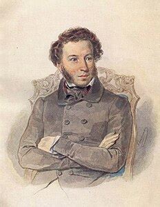 Alexander Pushkin Wikipedia