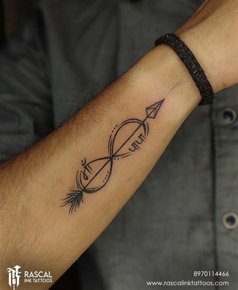 5 Arrow Tattoo Meanings