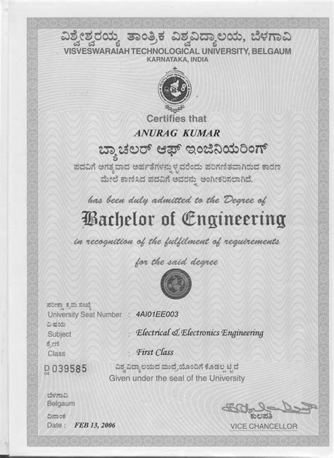 Bachelor Of Engineering Certificate Freelancer