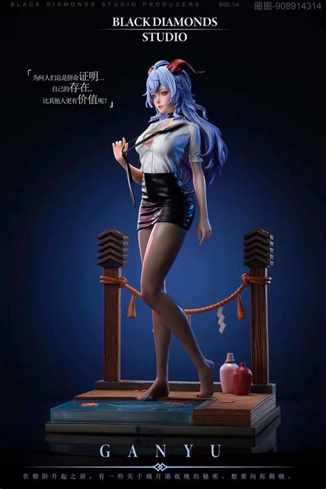 Black Diamond Studio Ganyu Genshin Impact