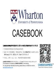 Case 8 88 Knowledge For Action Notes For The Interviewer Wharton Casebook 2017 Course Hero