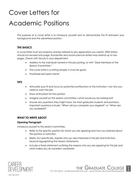 College Faculty Application Letter Templates At Allbusinesstemplates Com College Faculty Application Letter Templates At Allbusinesstemplates Com