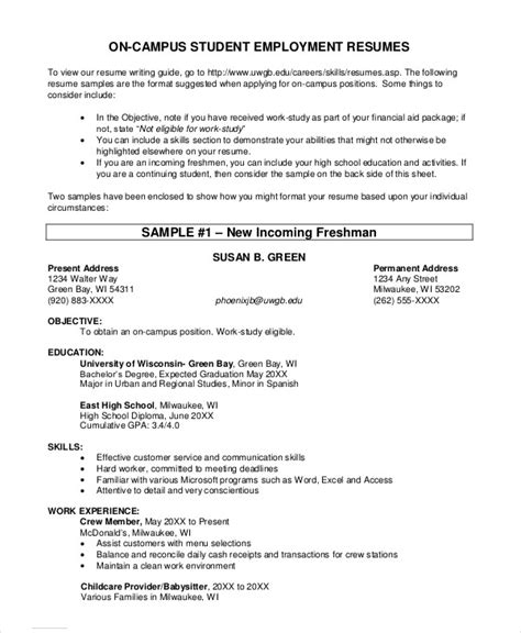 College Student Resume 14 Free Word Pdf Documents Download College Student Resume 14 Free Word Pdf Documents Download