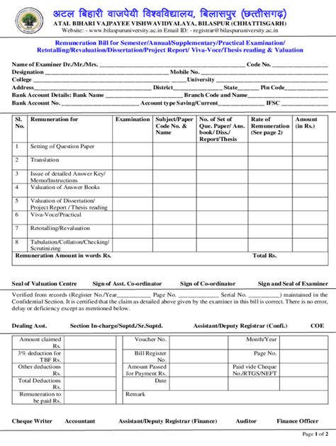 Fillable Online Bu From The Registrar Desk Fax Email Print Pdffiller