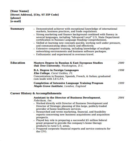 Free College Resume Templates Pdf Word