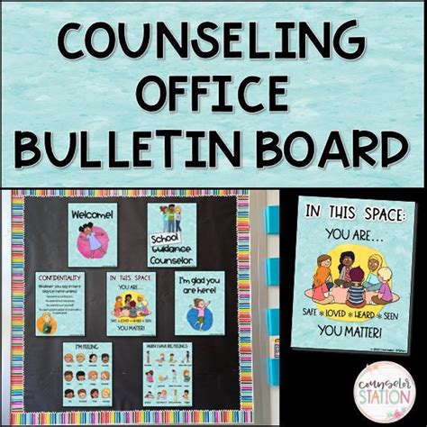Guidance Office Bulletin Board Ideas 5 Amazing School Counseling
