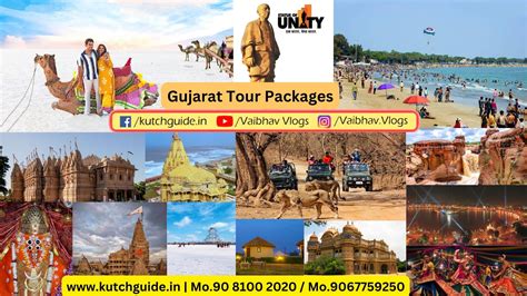 Gujarat Tour Packages Greenlimon Holidays