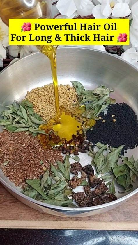 Homemade Hair Oil Shop On Pinterest