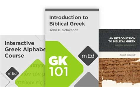 How To Start Learning Biblical Greek