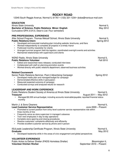 How To Write A College Resume Templates College Essay Guy
