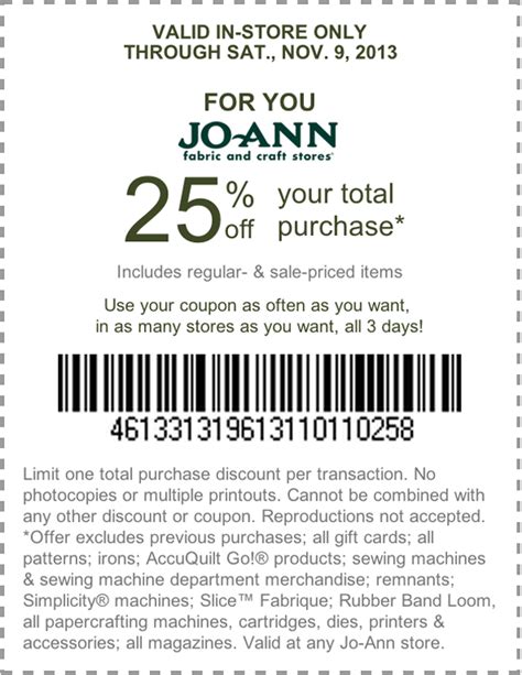 Joann Printable Coupon Coupons Printable Coupons Fabric Stores Online