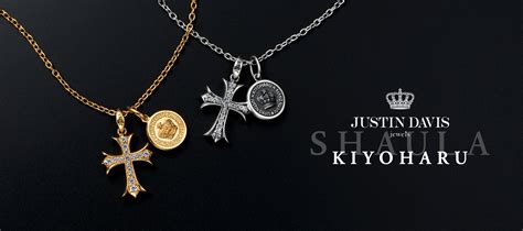 Justin Davis Justin Davis