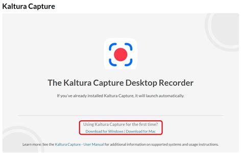 Kaltura Capture Install