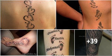 Las 5 Mejores Ideas De Tatuajes Honor A Nuestros Hijos Lo Mejor De 2025 Las 5 Mejores Ideas De Tatuajes Honor A Nuestros Hijos Lo Mejor De 2025