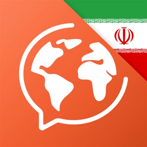 Learn Farsi Persian Apps On Google Play