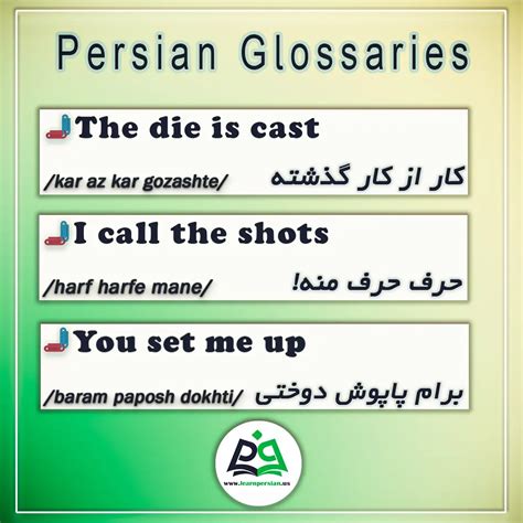 Learn Persian Learnpersian Us Posts X