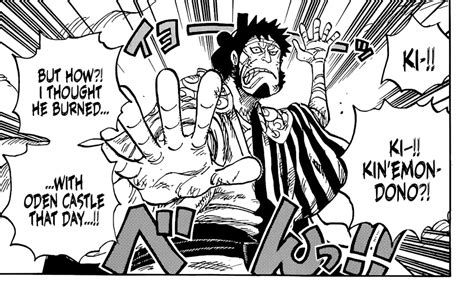 Let S Talk About Kin Emon R Onepiece