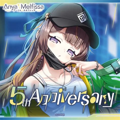 Limited Hololive Indonesia Anya Melfissa 5Th Anniversary Merchandise Monomania