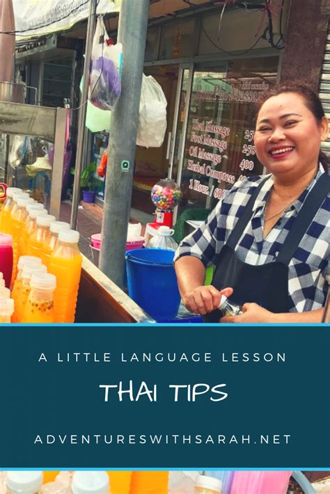 Little Language Lesson Thai Tips Adventures With Sarah