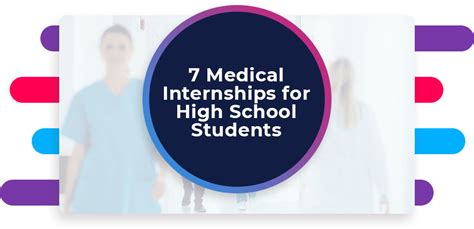 Medical Internships For High School Students