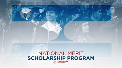 National Merit Scholarship Corporation All