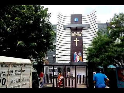 Nazareth Hospital Allahabad