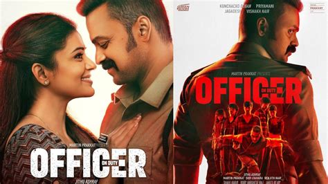 Officer On Duty First Look Kunchacko Boban Priya Mani Team Up For The Cop Film Officer On Duty First Look Kunchacko Boban Priya Mani Team Up For The Cop Film