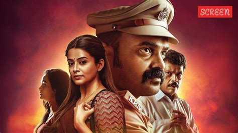 Officer On Duty Movie Review Kunchacko Boban Shines In A Thriller That Intrigues But Never Officer On Duty Movie Review Kunchacko Boban Shines In A Thriller That Intrigues But Never