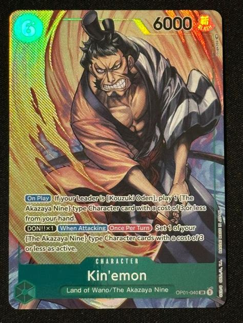 One Piece Tcg Kin Emon Op01 040 V 2 Made In Camelot