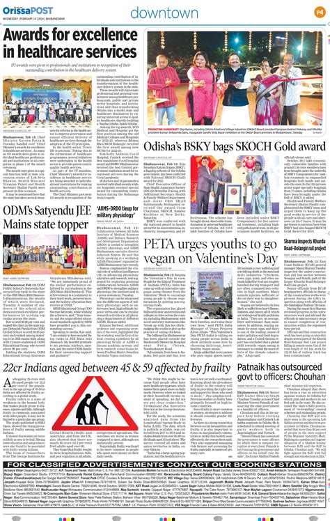 Orissapost Page 6 English Daily Epaper Today Newspaper Latest News From India And World English Daily Epaper Today Newspaper Latest News From India And World Orissapost Page 6 English Daily Epaper Today Newspaper Latest News From India And World English Daily Epaper Today Newspaper Latest News From India And World
