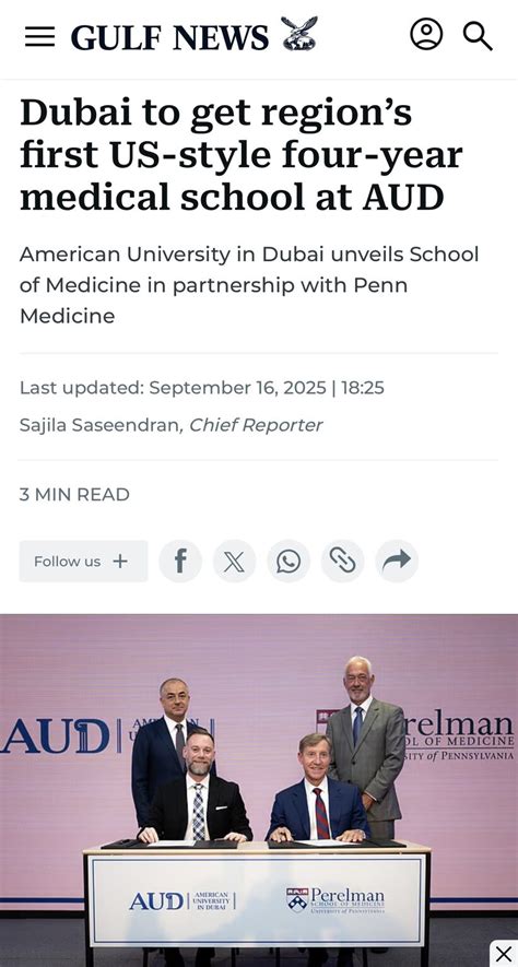 Penn Medicine Announced A Partnership With American University In Dubai To Establish A School Of Medicine In The United Arab Emirates On Tuesday Aud Launched Its Alliance With Penn Med Which
