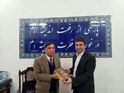 Persian Language Serves As Strong Iran Pakistan Cultural Bond Irna English