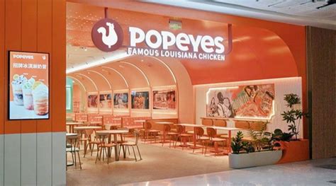 Popeyes To Establish China Headquarters In Shanghai Amp 39 S Huangpu Popeyes To Establish China Headquarters In Shanghai Amp 39 S Huangpu