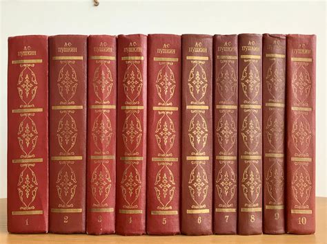 Pushkin Alexander Deluxe Complete Edition 10 Volume Book Set Russian Poet Pushkin Prose Poetry Etsy
