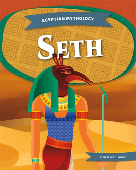 Seth Abdo Publishing Company