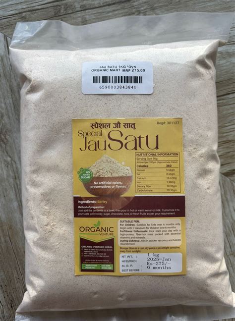 Special Jau Satu 1Kg Special Roasted Barley Flour Organic Venture Nepal
