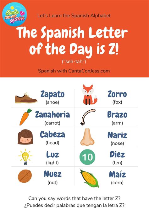 Start In Spanish Word Kimiko Rash Start In Spanish Word Kimiko Rash