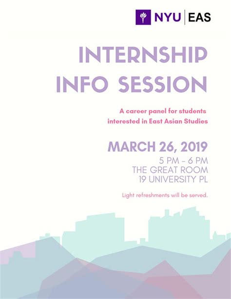 Students Our First Internship Info Session Of The Semester Takes Place Today At 5 30 P M In 373 Willard Stop By For Tips On How To Secure Your Internship And Get The Most
