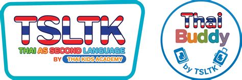 Thai Language Online Community Archives Thai Buddy By Tsltk Tsl4u Thai As Second Language 4U