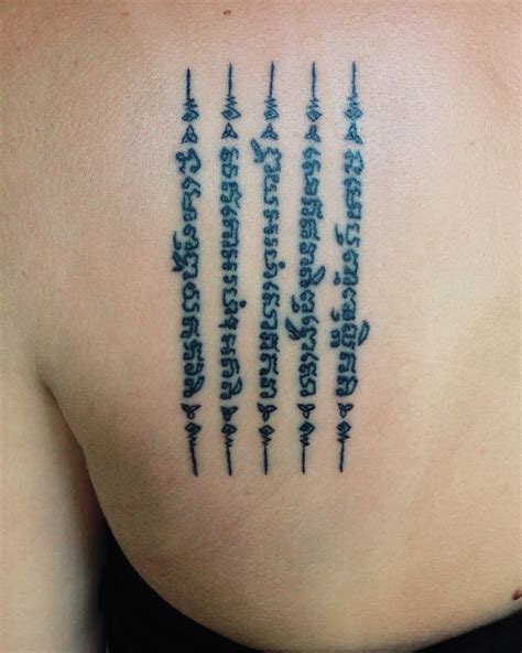 The Meaning Of The 5 Line Sak Yant Tattoo Sovannaphum Tattoo Studio The Meaning Of The 5 Line Sak Yant Tattoo Sovannaphum Tattoo Studio