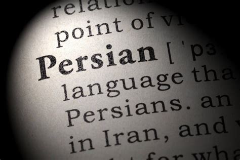 The Persian Language And Its Dialects Exploring Linguistic Diversity Within Iran