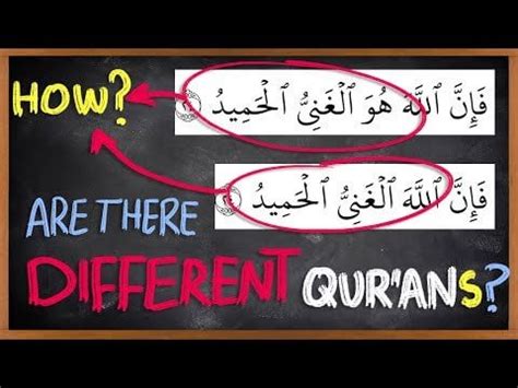The Seven Ahrof The Ten Qira Aat Of Quran Explained Arabic101