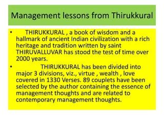 Thirukkural Pptx