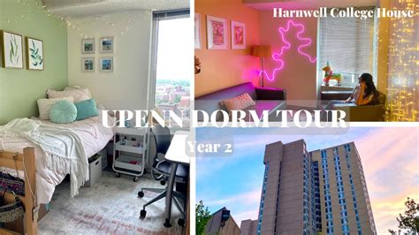 Upenn Dorm Tour Harnwell College House Youtube