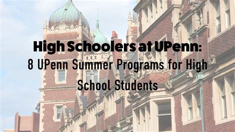 UPenn Summer Camp Experience