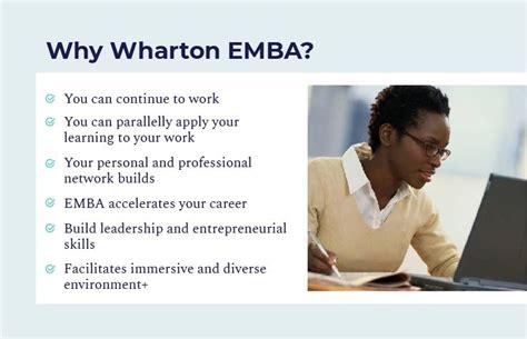 Wharton Emba App Deadline Feb 10 Metromba